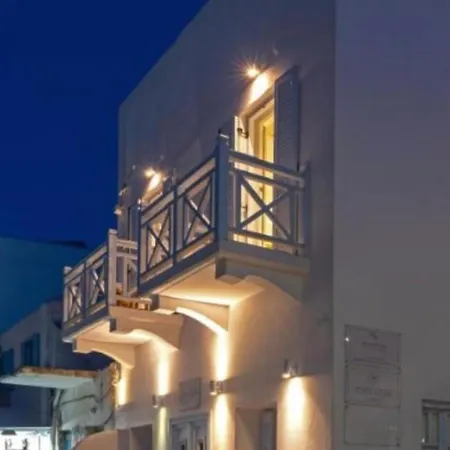 Starlight Luxury * Mykonos Town